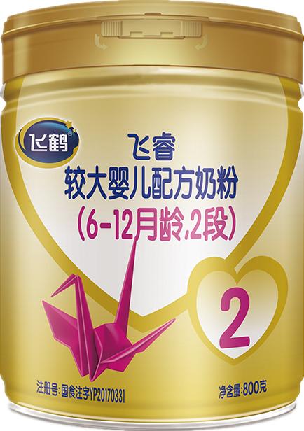 【飞鹤奶粉】  飞睿婴儿配方奶粉  3段  800g/罐 商品图2
