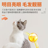猫饼干猫零食薄荷小鱼饼干成猫去毛球化毛幼猫增肥猫咪磨牙小鱼干 商品缩略图1