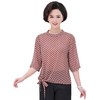 WZNH-DFYM69022夏新款欧美时尚大码系带上衣T恤+纯色阔腿裤套装 商品缩略图4