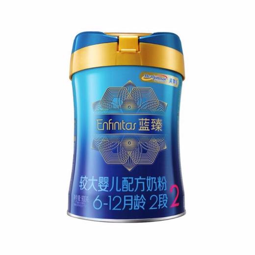 蓝臻2段900g，单听390元，整箱2220元/6听 商品图0
