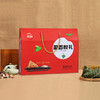 思念粽子礼盒 盈香悦礼1000g 商品缩略图5