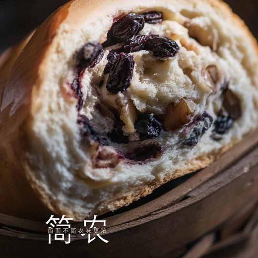 500g新疆简农全麦列巴 商品图1