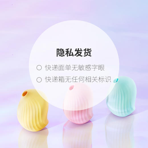 【送女神大礼包】CW逗豆鸟——爱人般亲昵 商品图0
