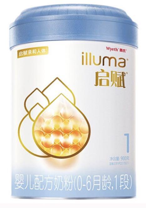 启赋蓝钻1段900g，单听370元/听。整箱2140/6听 商品图0