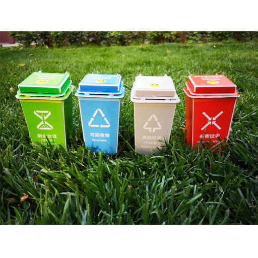 垃圾分类立体拼插游戏书 意童文化编著  中国轻工业出版 商品图9