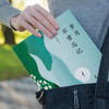 季羡林：岁月不曾忘记 商品缩略图2