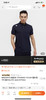 迪桑特Descente 高科技tough珠地面料拼接短袖polo 商品缩略图1