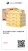 手机壳 商品缩略图0