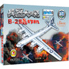 Q书架 爱拼3D益智手工 B-29轰炸机 商品缩略图0