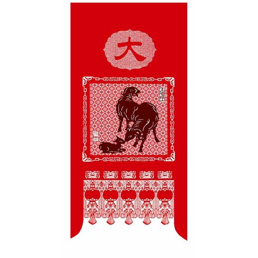 剪艺坊 《复兴大武汉》 商品图2