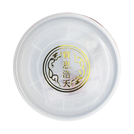 甘草  精品-130g  凯达药业 商品图2