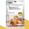雪花酥奶芙抹茶味/蔓越莓味102g 零零亲休闲零食品 商品缩略图1