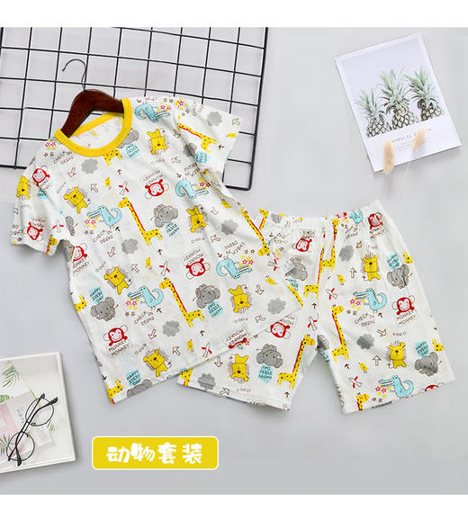 ★儿童网眼T恤套装2套 商品图1