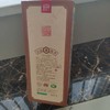 侠义新世界  伏羲酒 商品缩略图2