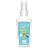 日本VAPE儿童儿童蚊怕水(蓝色)100毫升4582573400174 商品缩略图0