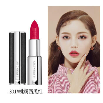 纪梵希粉色小羊皮唇膏301#303#304 商品图3