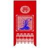 剪艺坊 《复兴大武汉》 商品缩略图1