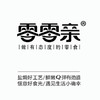 【零零亲扇贝肉60g鲜辣味】香辣爽口办公休闲零食品 商品缩略图1