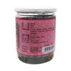 黑芝麻  精品-150g  凯达药业 商品缩略图1
