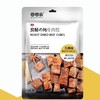 烤牛肉粒五香味60g/鲜辣味60g  商品缩略图0