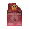 萘敏维滴眼液(闪亮) 商品缩略图0