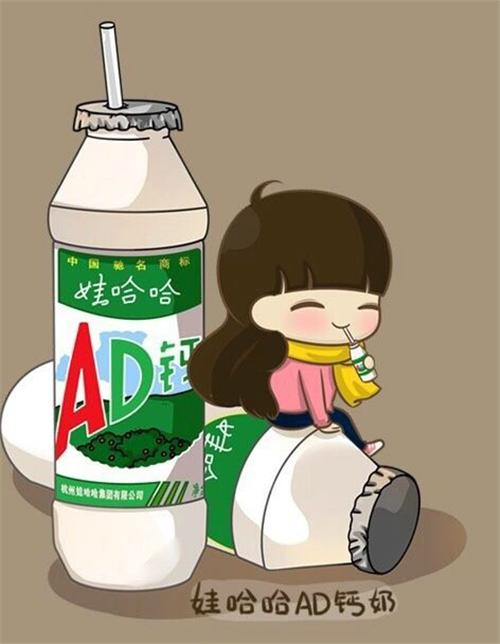 娃哈哈AD钙奶220ML*24瓶 商品图1