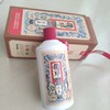 侠义新世界  伏羲酒 商品缩略图0