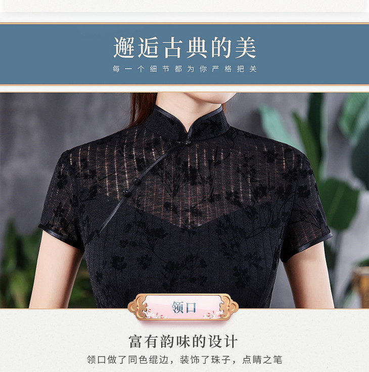 详情页_05.jpg