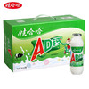 娃哈哈AD钙奶220ML*24瓶 商品缩略图2