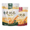 新疆特产康尔汇老奶茶原味奶茶 300g*3袋 商品缩略图0