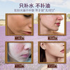 【解忧公主】 20片装精油面膜组合 25ml*20片 赠送80ml玫瑰花卉水 商品缩略图7