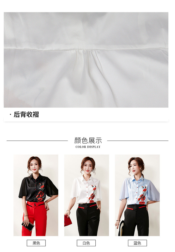 详情页2_07.jpg