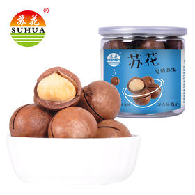 【夏威夷果奶油坚果炒货】夏果休闲食品罐装零食