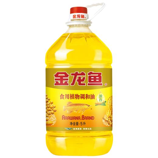 金龙鱼花生浓香型食用植物调和油5L/瓶食用油 金龙鱼调和油5l 商品图0