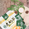 新疆特产康尔汇老奶茶原味奶茶 300g*3袋 商品缩略图4