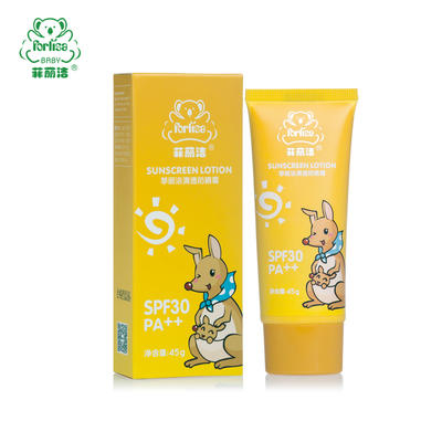 618菲丽洁Forlisa清透防晒霜45g 商品图1