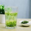 CY恩施臻硒绿茶200g礼盒装 商品缩略图0