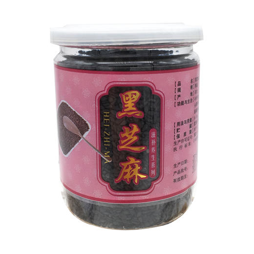 黑芝麻  精品-150g  凯达药业 商品图0