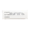 铝碳酸镁咀嚼片  0.5g*24片  海南先声药业 商品缩略图3