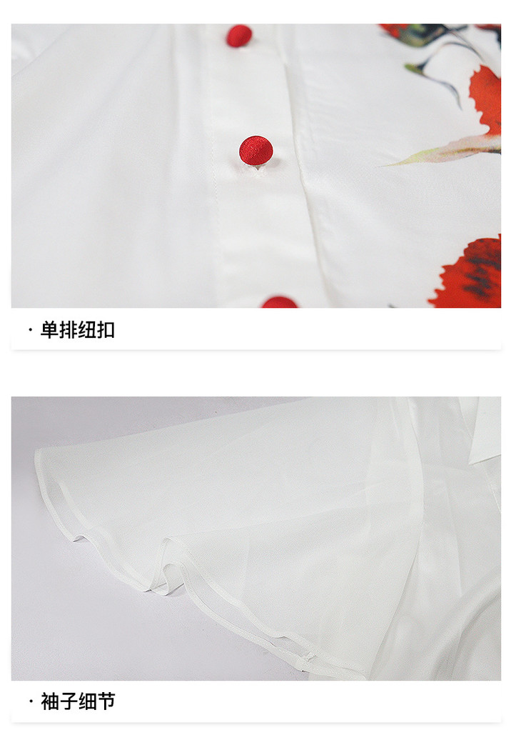 详情页2_06.jpg