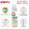 贝亲标准口径PPSU塑料奶瓶（240ml） 商品缩略图1