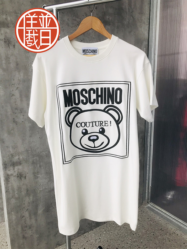 moschino 小熊t恤 超可爱---ks