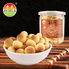 【奶香胡萝卜小馒头120g 】零食小馒头磨牙饼干 商品缩略图4