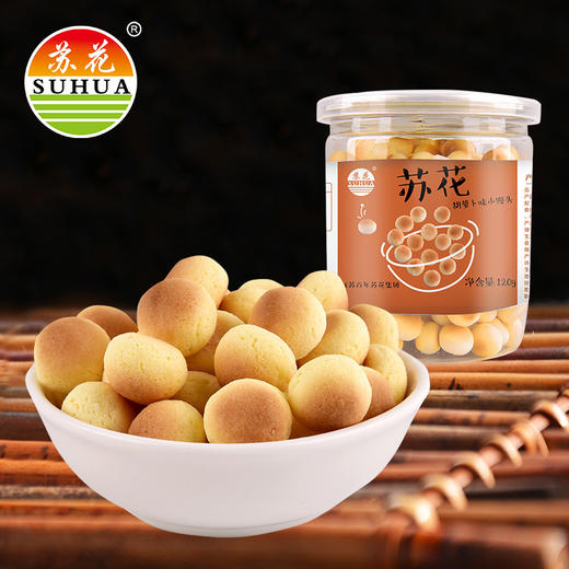 【奶香胡萝卜小馒头120g 】零食小馒头磨牙饼干 商品图4