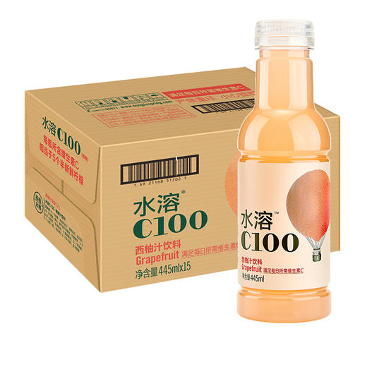 水溶C100饮品445ML*15瓶 商品图1