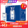 【团购】A01纯甄原味风味酸牛乳利乐钻200g×12包 商品缩略图0