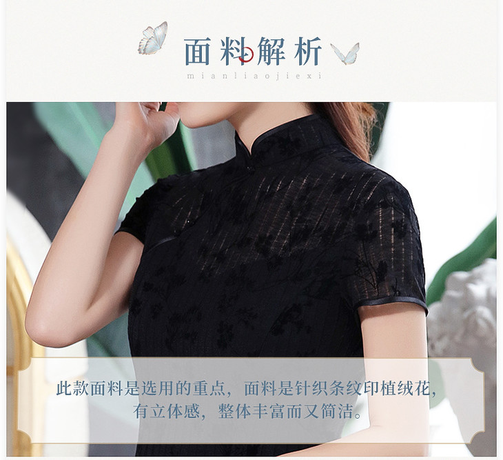 详情页_03.jpg