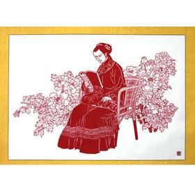 剪艺坊 《晨读》