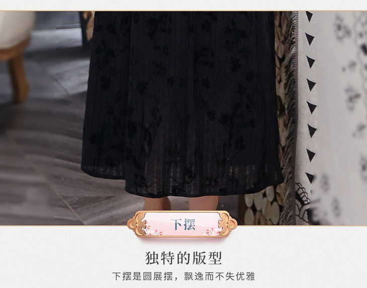 详情页_06.jpg