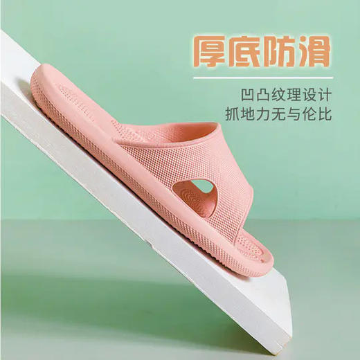 【新品特惠！买一送一日系高弹按摩拖鞋】走出来的足部SPA，舒适防滑，轻便耐穿，家居散步，春夏必备！ 商品图2